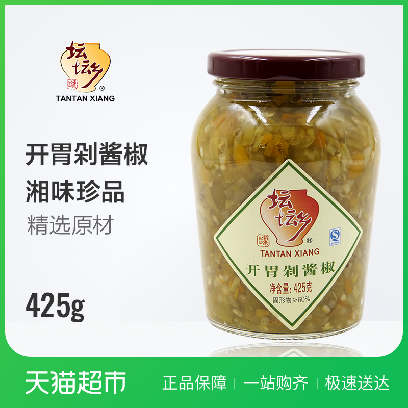 ̳̳Ïç¶ç½´½·425g¶ç½· À±½·½´°è·¹½´°èÃæ½´Õô²ËÈëζ