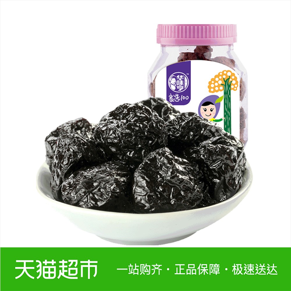 李憲強著