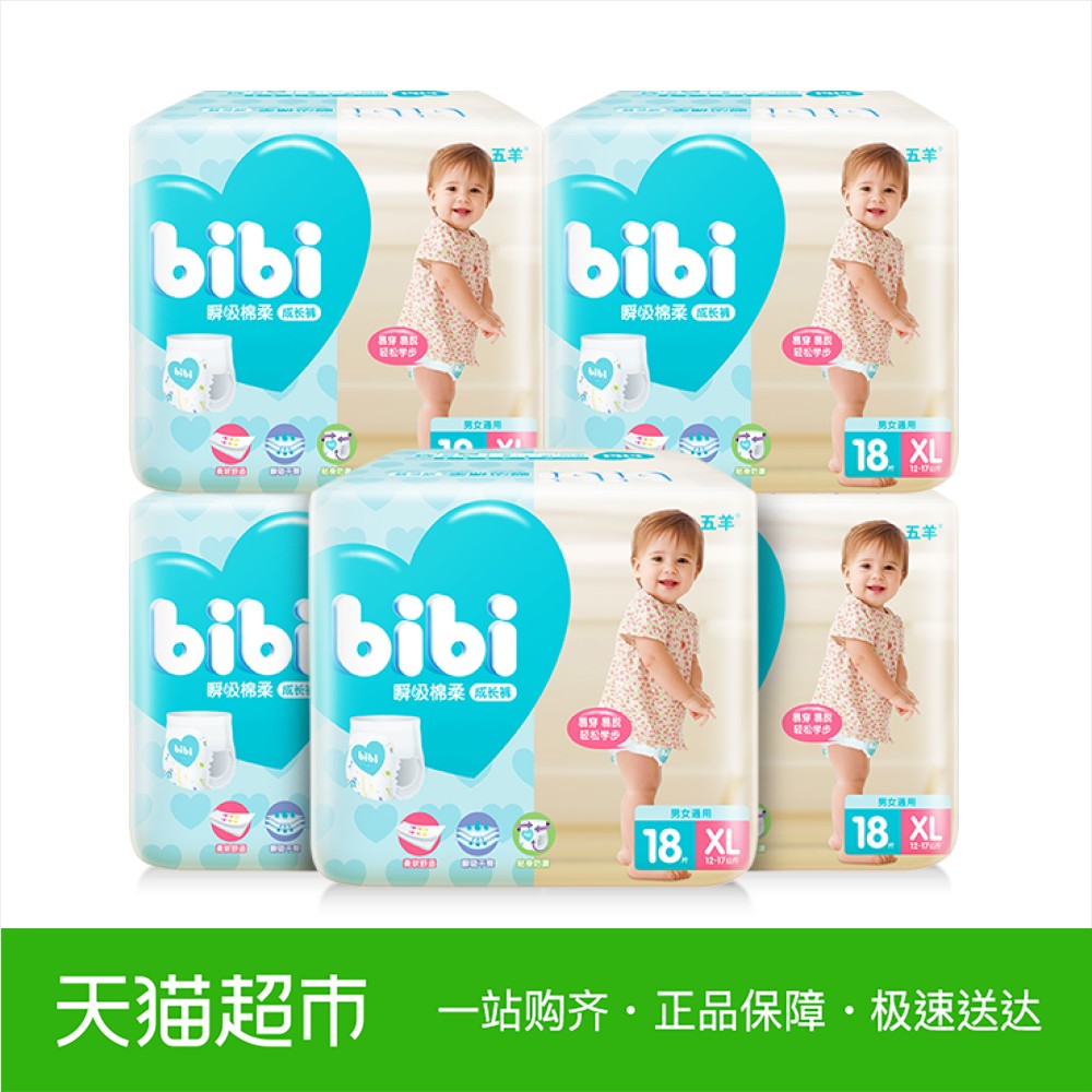˲Îü¸Éˬ