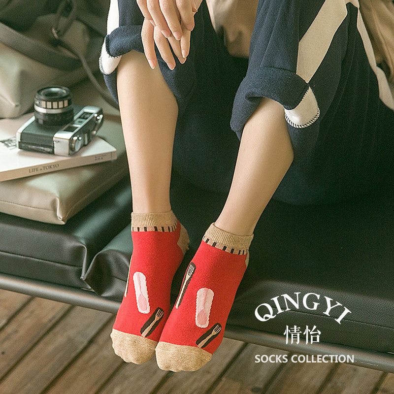 Chaussettes - collants - Ref 758516 Image 3