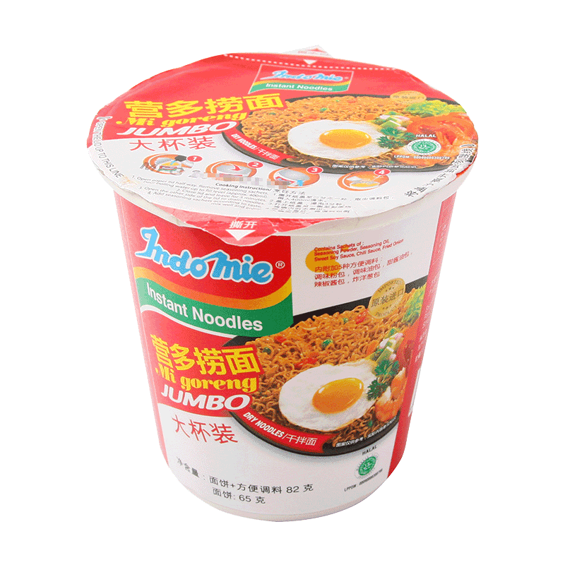 Indomie营多多口味捞面3分钟即食
