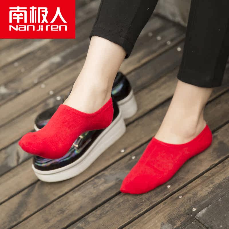 Chaussettes - collants WS0095 - Ref 755422 Image 3