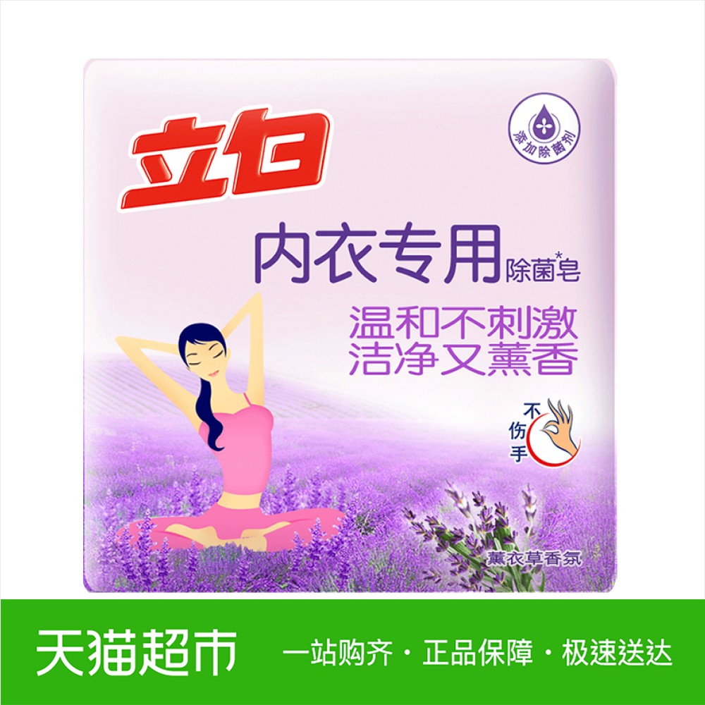 洁净手术部护理工作手册