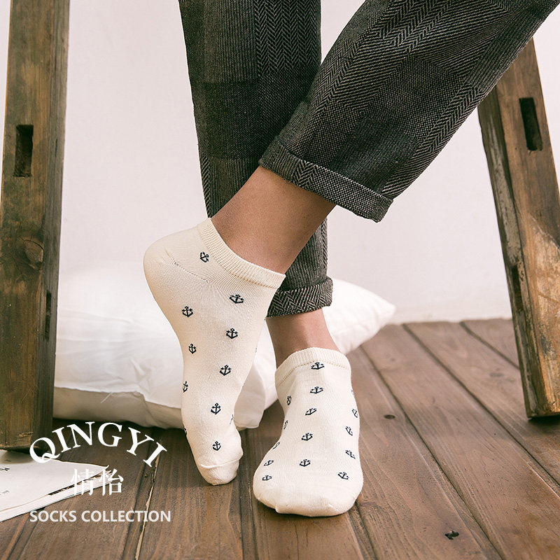 Chaussettes - collants - Ref 758117 Image 4