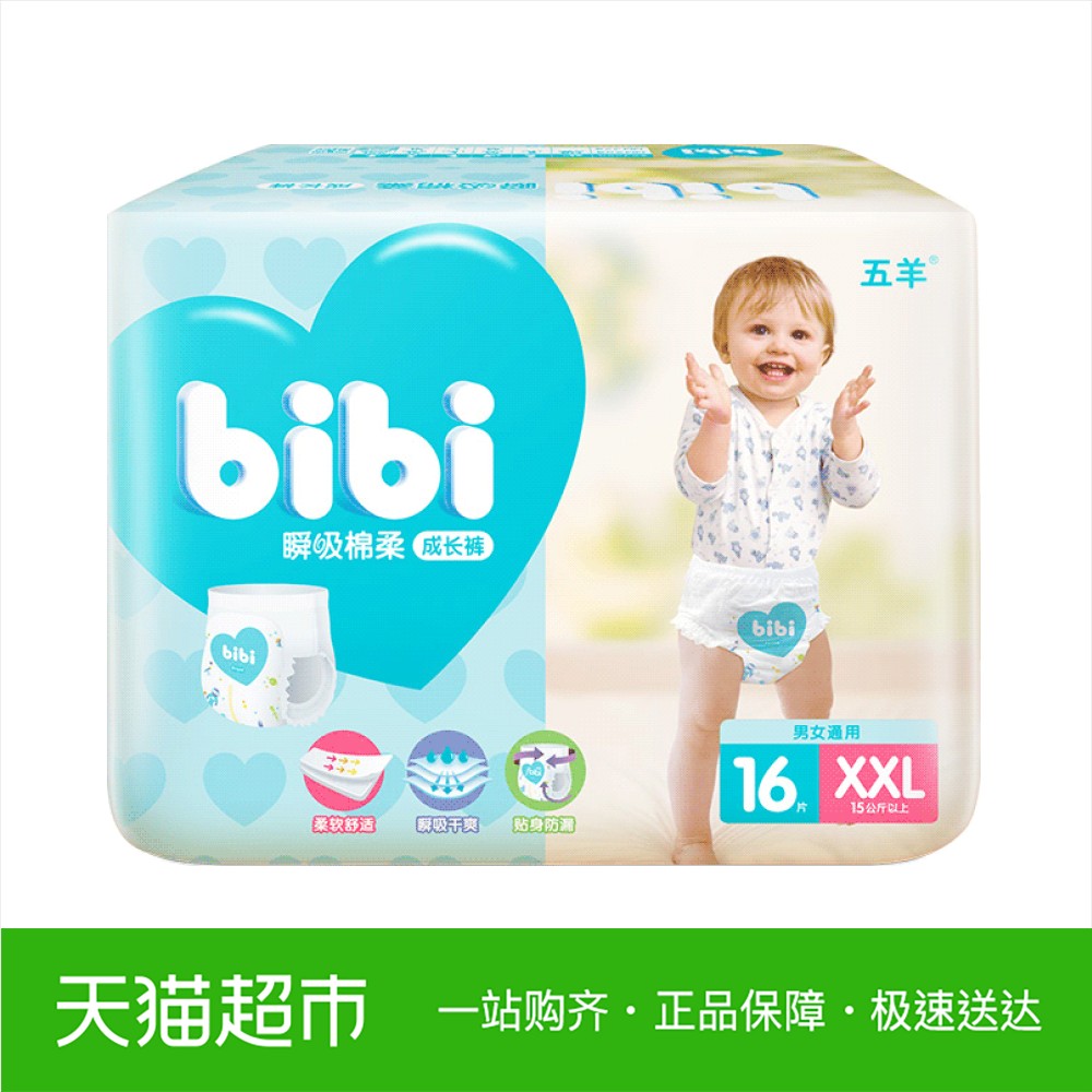 ˲Îü¸Éˬ