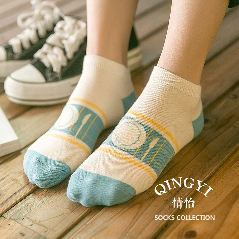 Chaussettes - collants - Ref 758516 Image 4