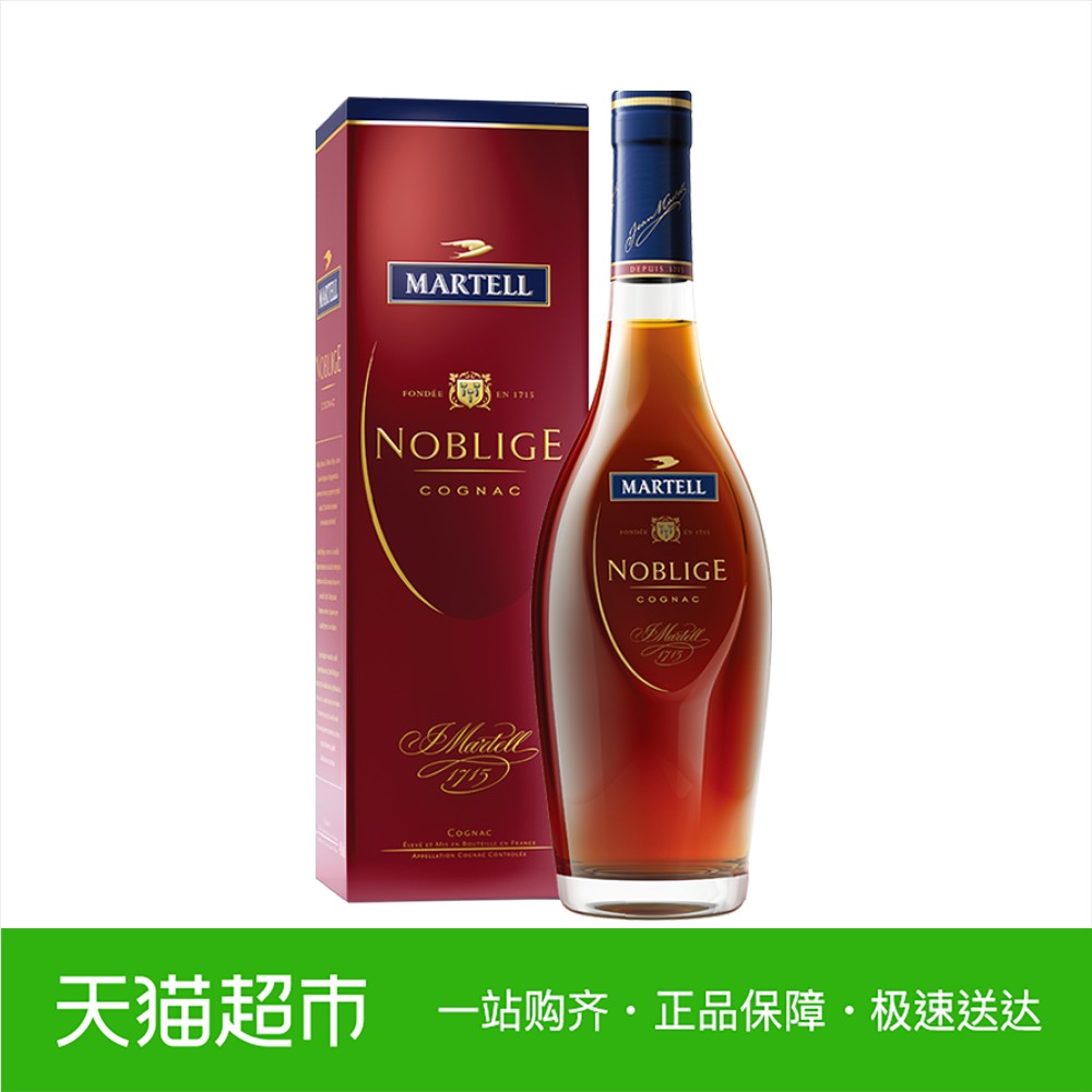 Martell/ÂíµùÀûÃûÊ¿¸ÉÒØ°×À¼µØ700ml·¨¹úÔ×°½ø¿ÚÑó¾ÆÁÒ¾Æ