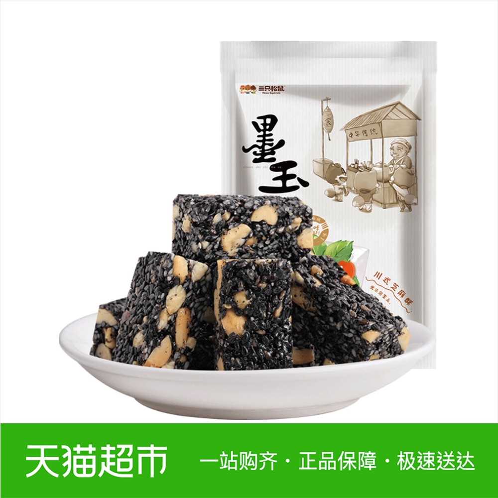 135g
