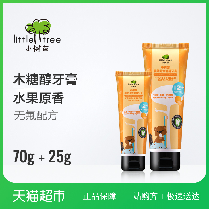 СÊ÷ÃçÓ¤Ó×¶ùͯ±¦±¦Ìð³Èζ¼Ó¸ÆÑÀ¸à70g+25g£¨1-6Ë꣩·ÀÖûÑÀ¿ÉÍÌÑÊ