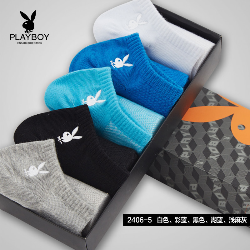 Chaussettes - collants PLAYBOY 2406-5-1 - Ref 757686 Image 3