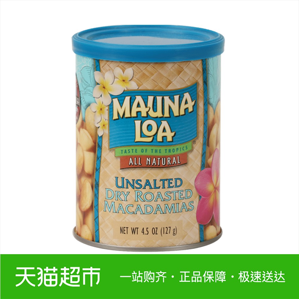127g