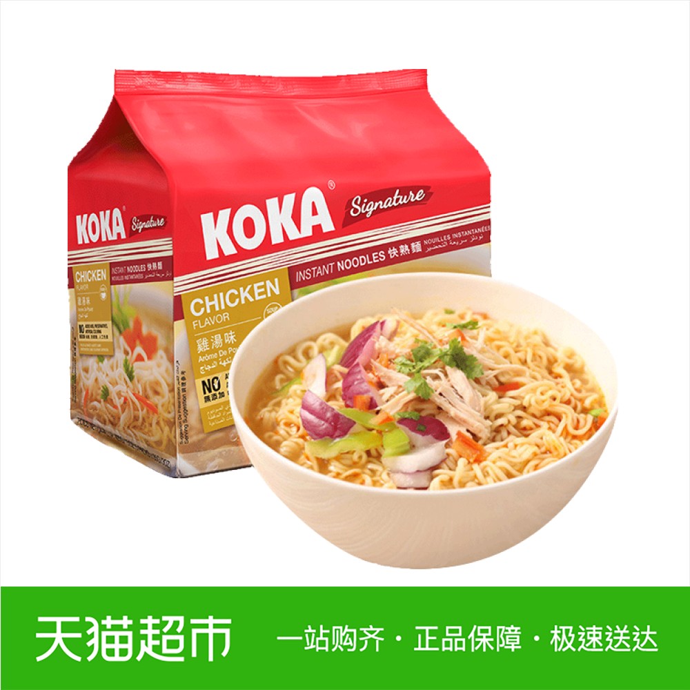 425g