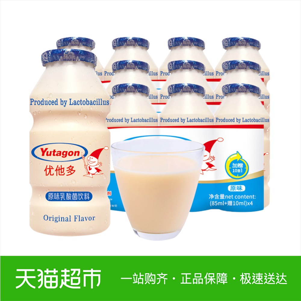 他的患者及所患疾病