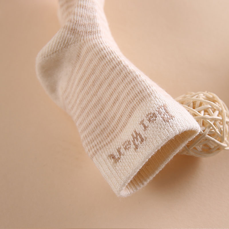 Chaussettes pour bébé - Ref 2109750 Image 5