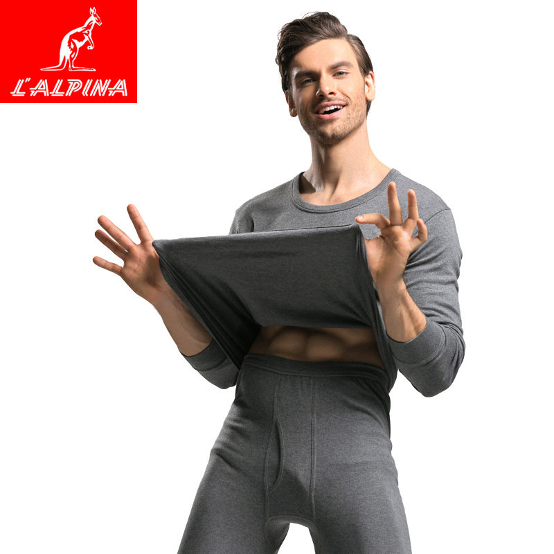 Sous-vêtement thermo LALPINA luxueux, 11102A - Ref 768171 Image 4