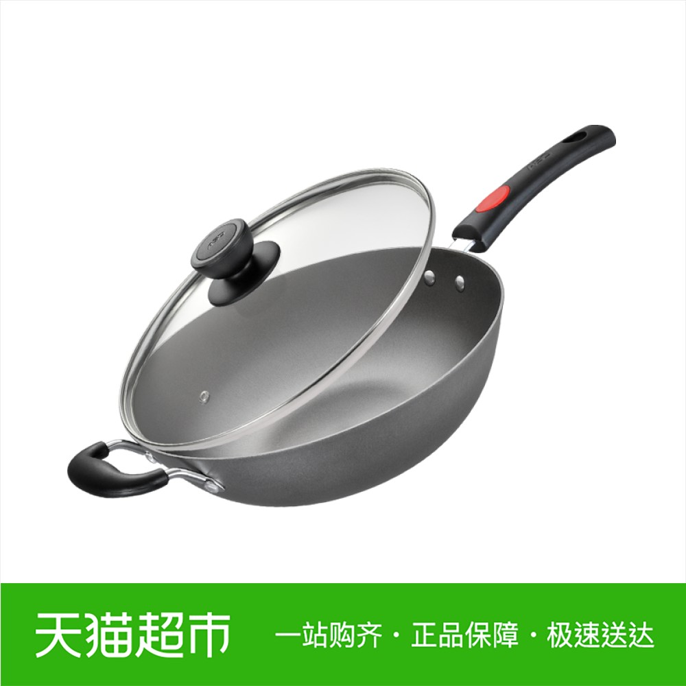 爱仕达炒锅32cm铁锅家用?#24202;?#38149;铸铁锅少油烟燃气电磁炉通用锅具