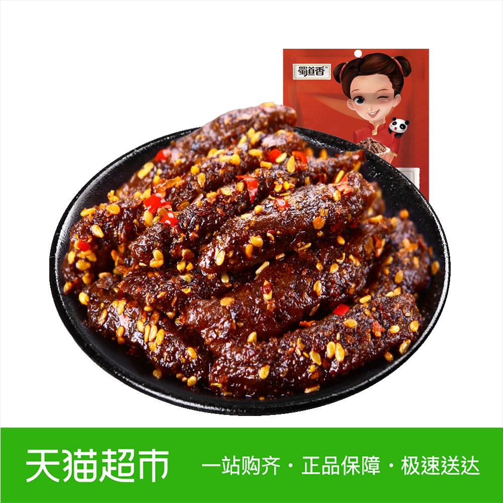 ÌØ²ú