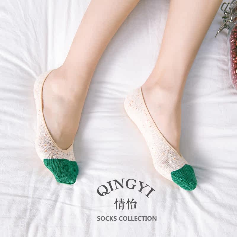 Chaussettes - collants - Ref 758321 Image 5