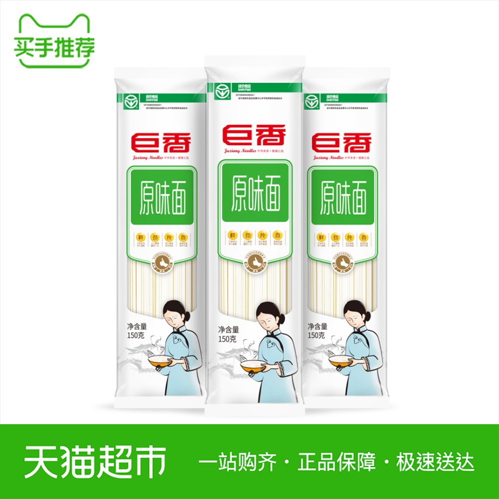 正版弘綠色虛擬數據中心
