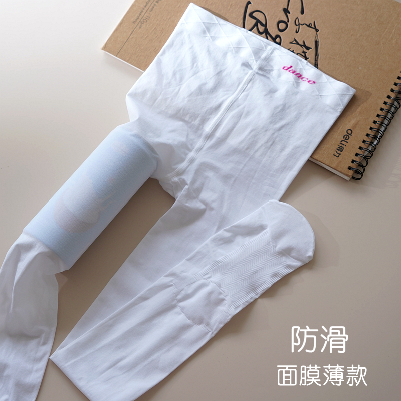 专业儿童舞蹈袜薄款女童白色丝袜练功袜跳舞不起球考级连裤袜夏季