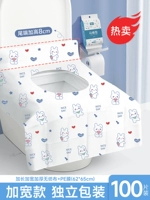 Полное покрытие [расширенное и расширение] 100 штук