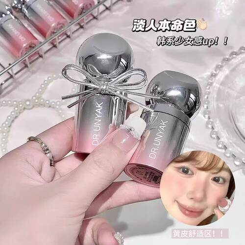 韩系少女感粉雾液体腮红伪素颜日常通勤提升气色自带刷头便捷上妆