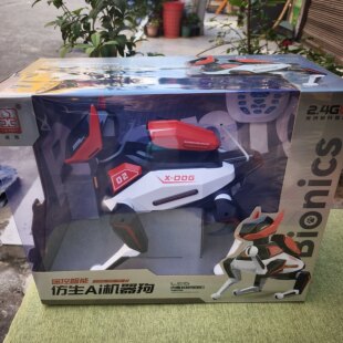 威腾遥控智能仿生AI机器狗儿童玩具男孩礼物大礼盒