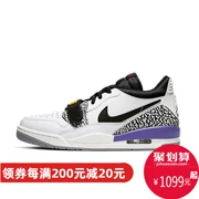 NIKE AIR JORDAN LEGACY AJ312 ba trong một đôi giày bóng rổ giản dị cắt ngắn nam CD7069-102 - Giày bóng rổ