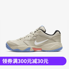NIKE COURT LITE 2 女子复古白银网球运动休闲老爹鞋 AR8838-104