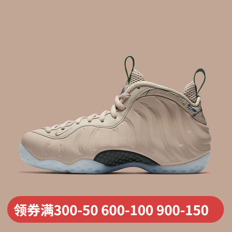 NIKE AIR FOAMPOSITE ONE 男女蓝红鸳鸯阴阳喷篮球鞋 AA3963-200|ruв категории спортивные туфли new, баскетбол обувь - от Buy2taobao.com для оказания профессиональной услуги покупки агента Taobao