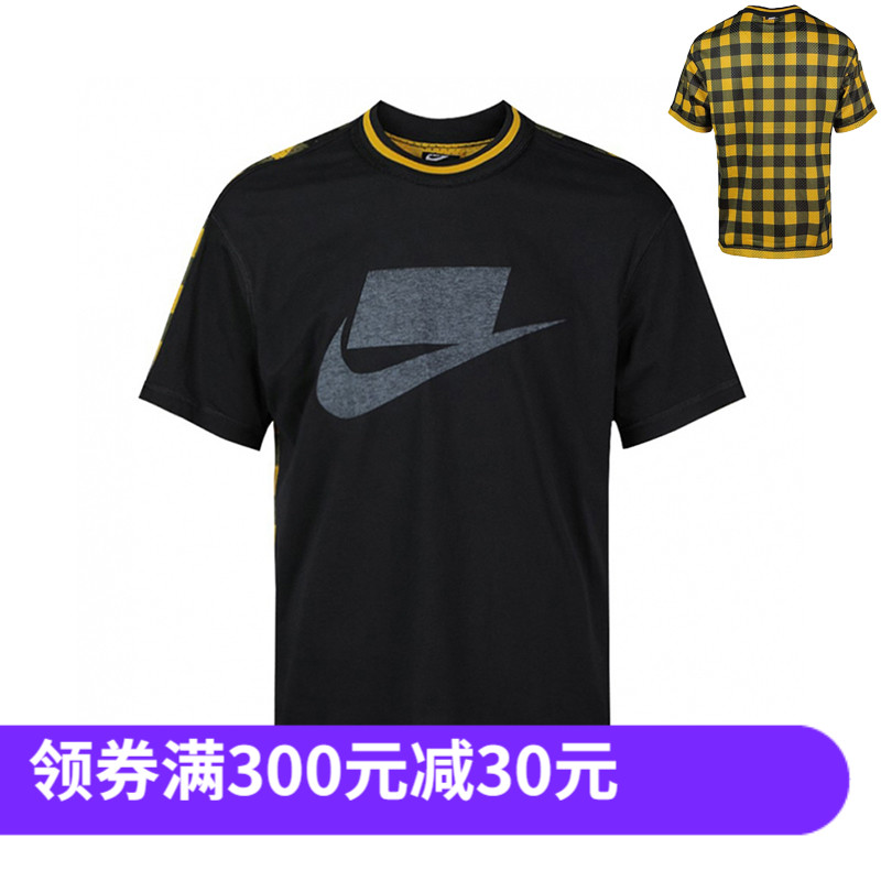 nike nsp top 耐克短袖男拼接舒适运动休闲短袖t恤正品bv4545-010