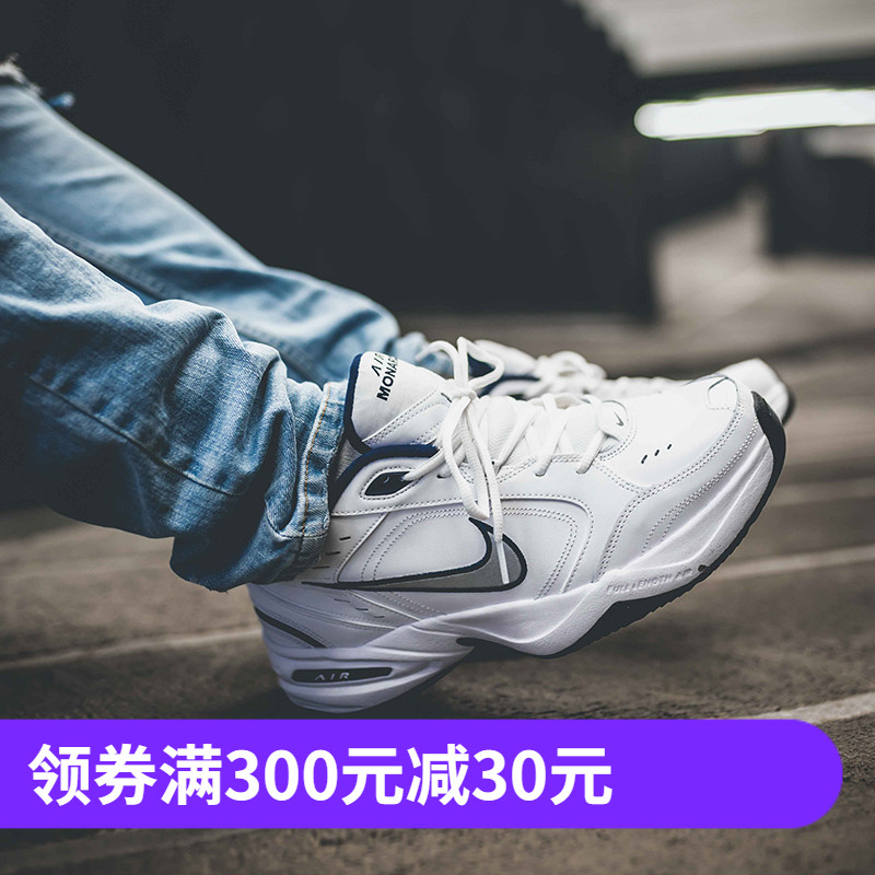 网友分享在meiguo.com的图片