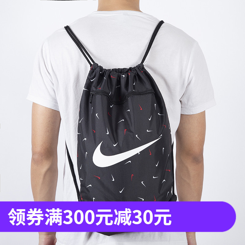 NIKE ELITE 男女精英训练便携收纳袋抽绳双肩背包 BA6085/BA612月01日最新优惠