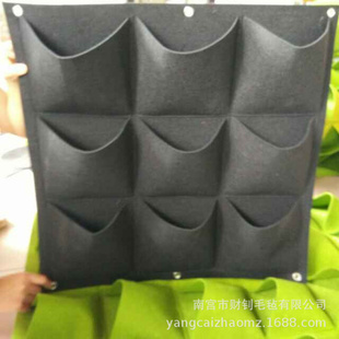 壁挂式毛毡美植袋 无纺布园林花卉种植袋 植物生长育苗袋