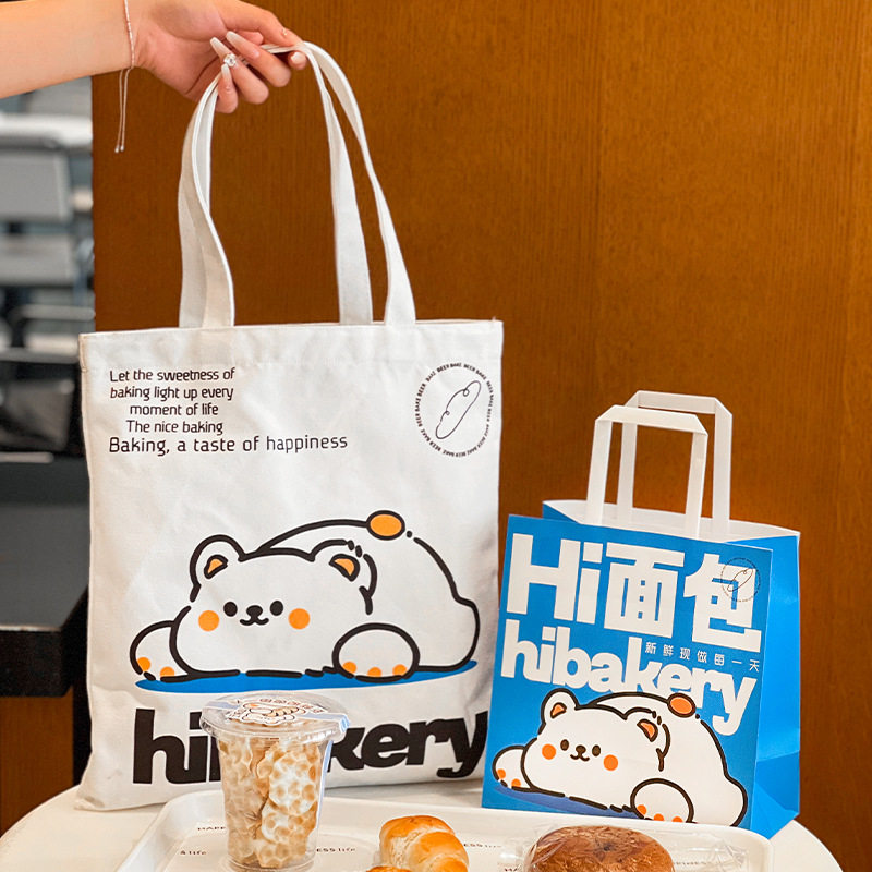牛皮纸袋商用面包打包袋烘焙手提袋蛋糕店甜品外卖包装手拎袋
