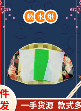 日本进口食品保鲜吸水纸一次性超