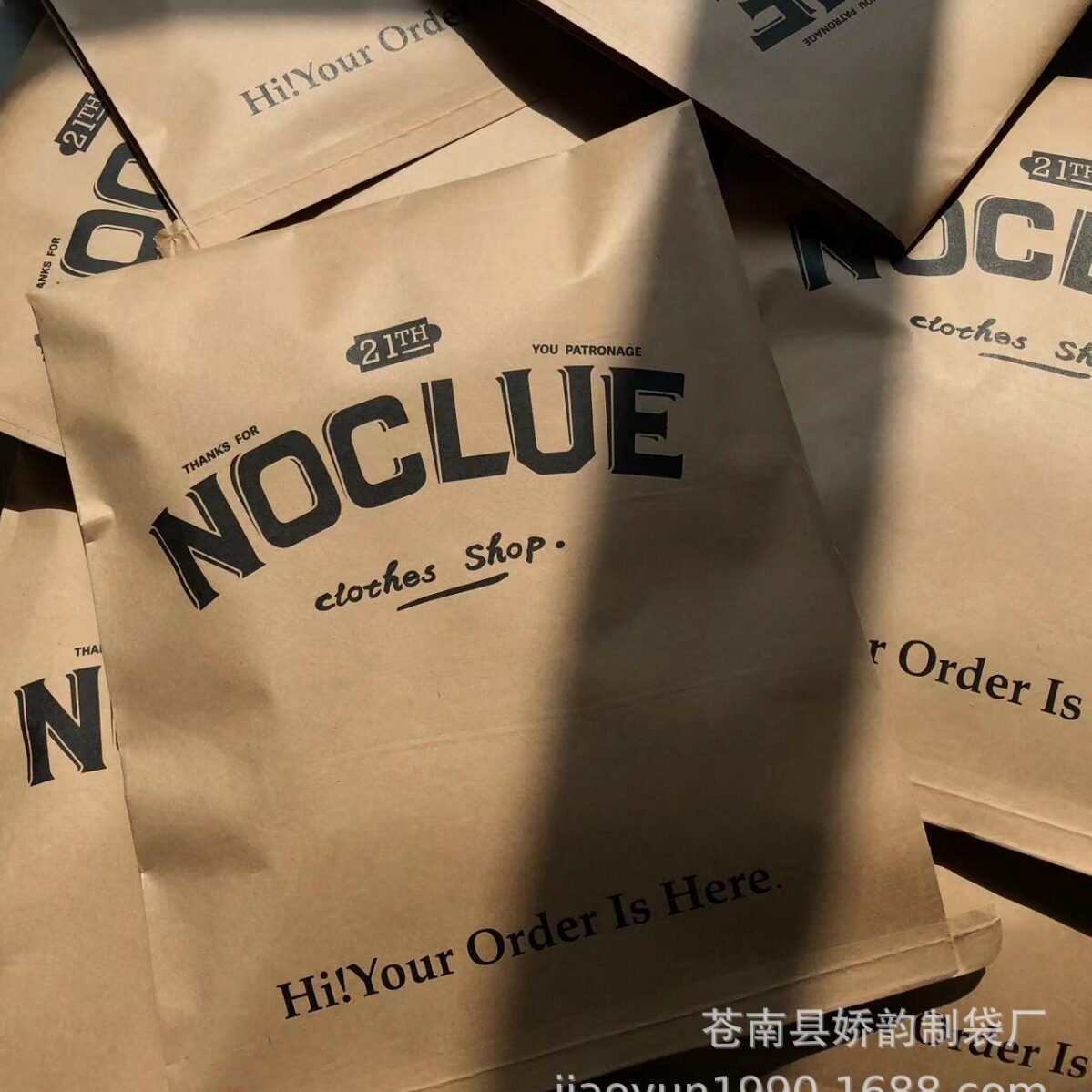 快递服装包装外袋 灰色白色牛皮纸袋复合编织 环保运输打包袋自粘
