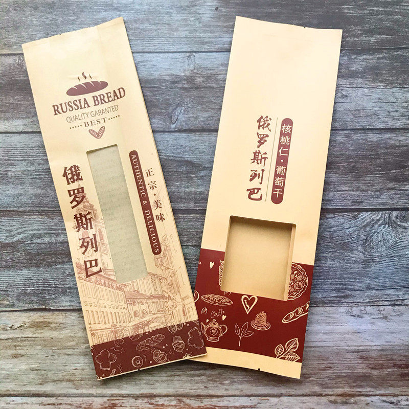 正宗葡萄干核桃仁手撕面包包装袋长条列巴厚牛皮纸袋