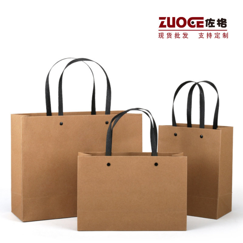 手提袋  服装纸袋 现货 个性牛皮纸袋子 印刷礼品服装包装手拎袋