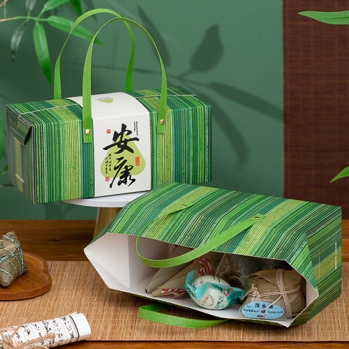 端午通用粽子包装盒简约酒店送礼