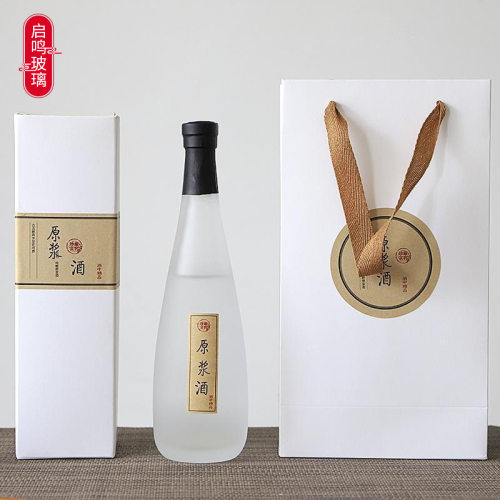 批发330磨砂白酒瓶玻璃酒瓶500原