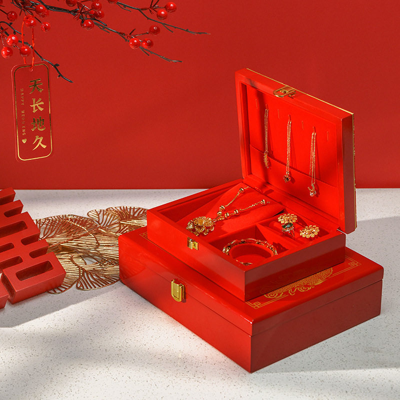 三金盒高端烤漆木盒珠宝首饰收纳盒结婚首饰盒五金收纳盒婚庆盒子