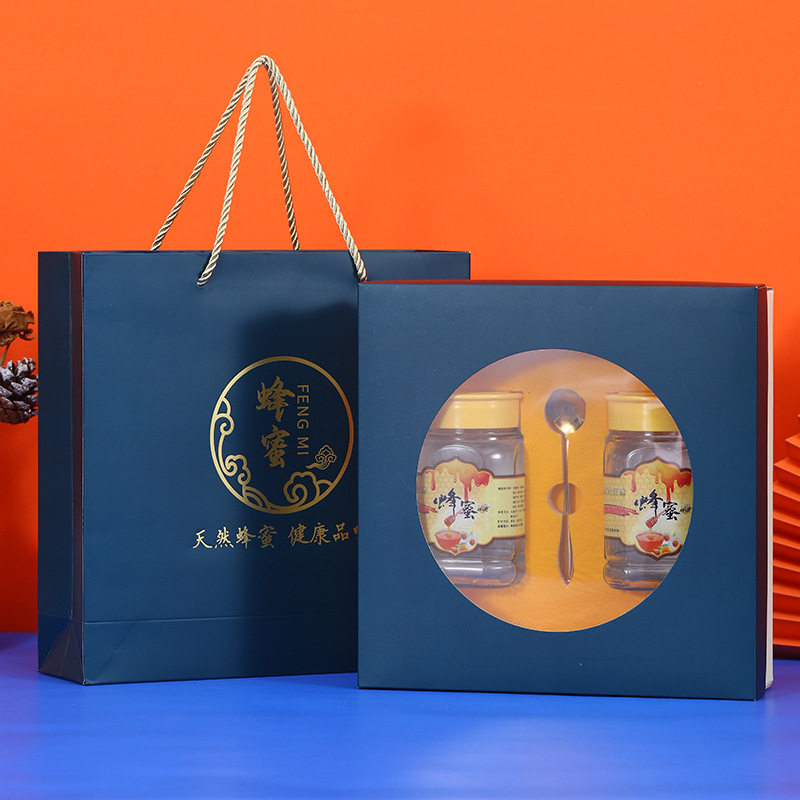 天地盖纸盒蜂蜜包装盒含玻璃瓶蛇年礼品盒空盒感端午礼盒定制