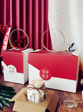 新年包装盒蜂蜜礼盒阿胶西洋参膏燕窝黑松露酱海鲜辣椒酱盒手提盒