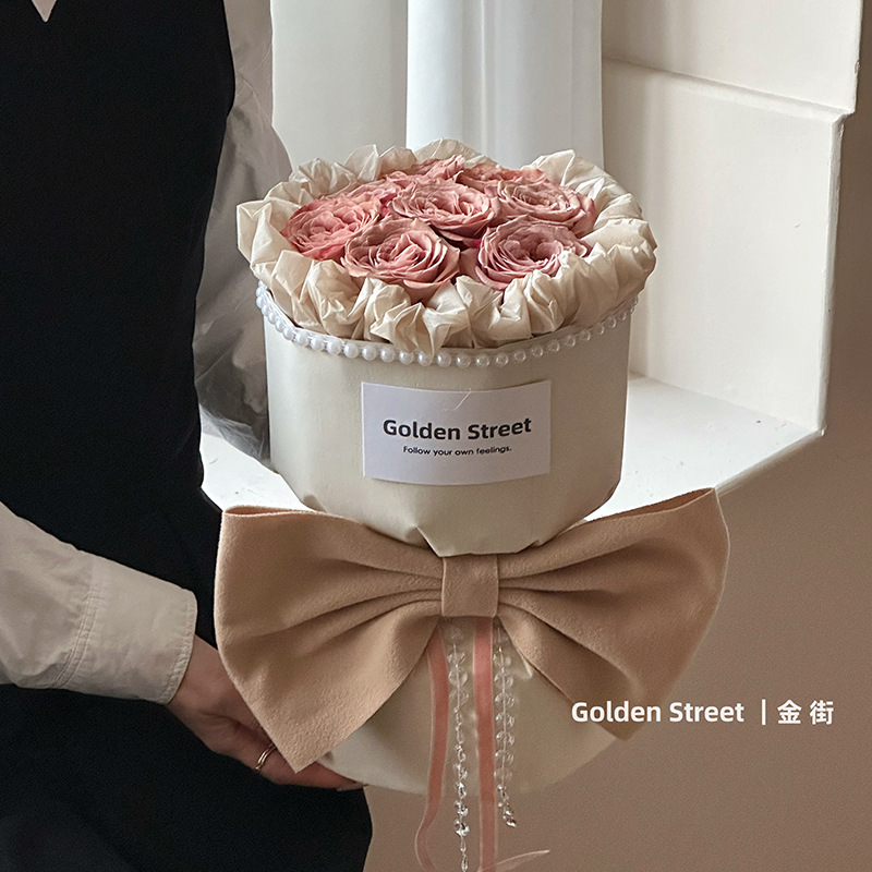 花熙情人节珍珠围边丝绒包花纸防