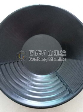 厂家批发淘金盘手摇式淘金工具沙
