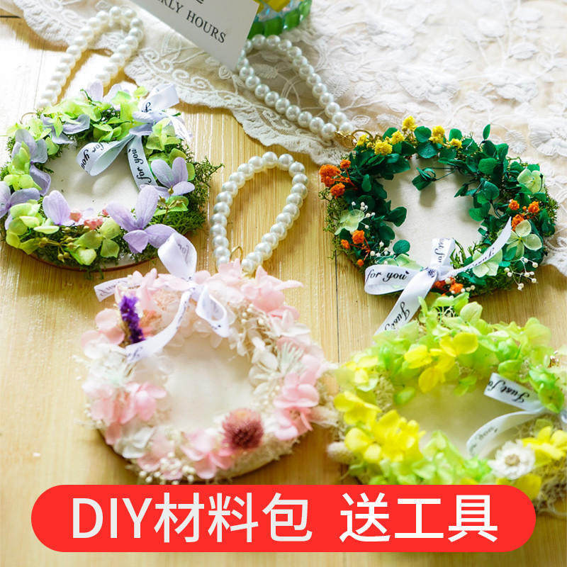 花环材料包手工挂件车挂成品团建圣诞节圆形装饰摆件