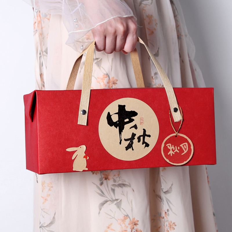 4六8粒装100g月饼包装盒中式两个蛋黄酥2024中秋节冰皮月饼礼盒子