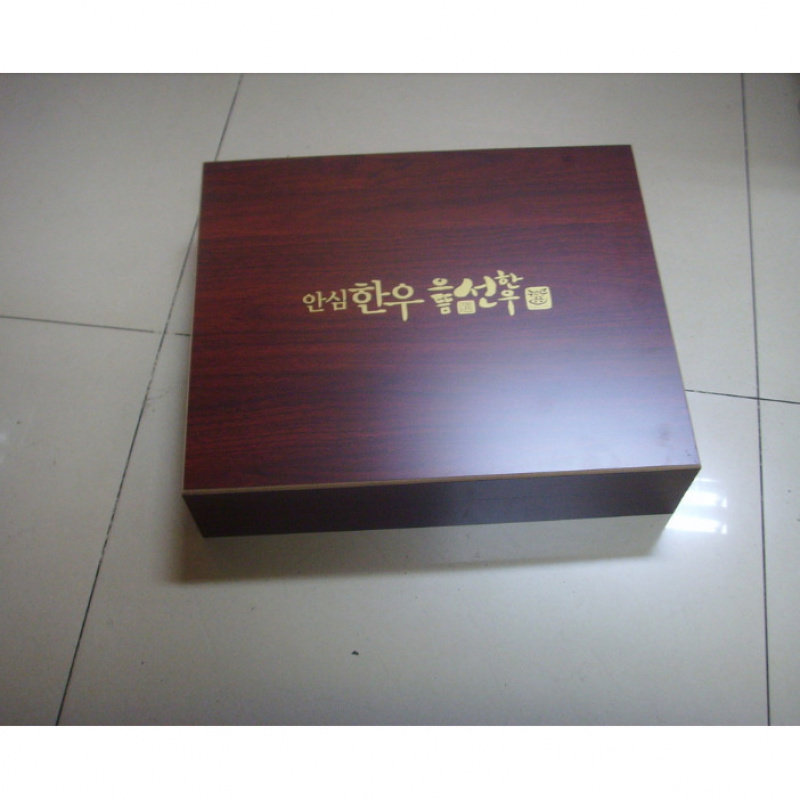 按摩精油包装盒 保健品木盒 木质护肤品礼盒 梳子刮痧板木盒子