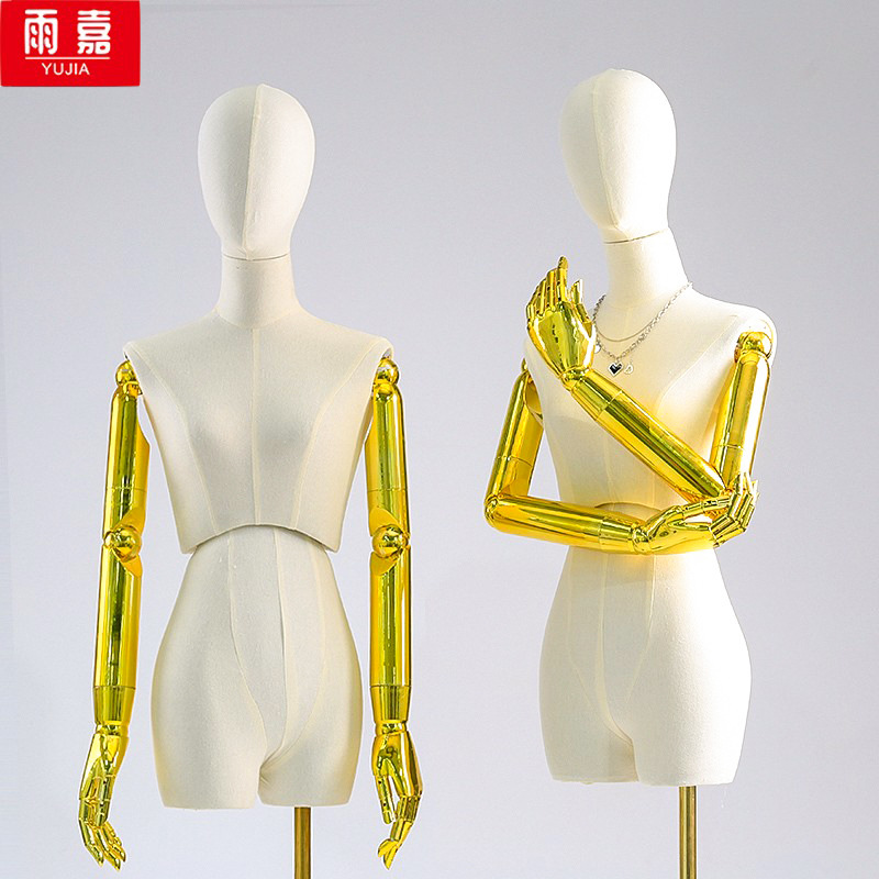 扭腰半身模特道具女全身服装店橱